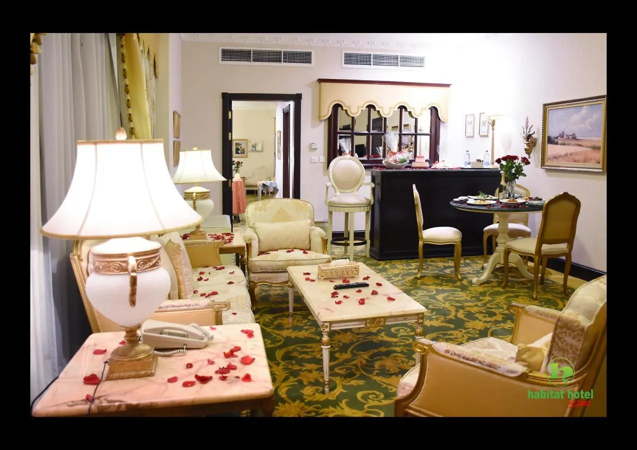 Habitat Hotel All Suites - Jeddah
