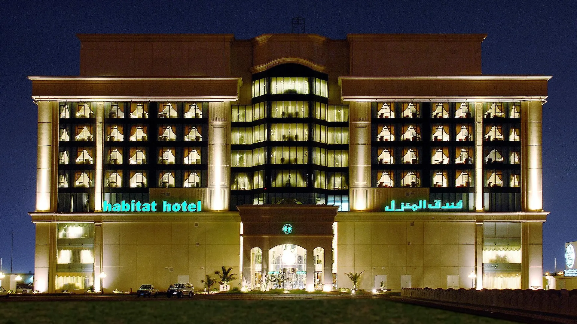 Habitat Hotel All Suites - Jeddah