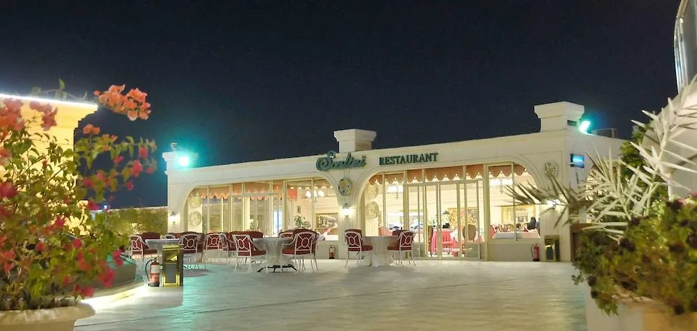 Habitat Hotel All Suites - Jeddah