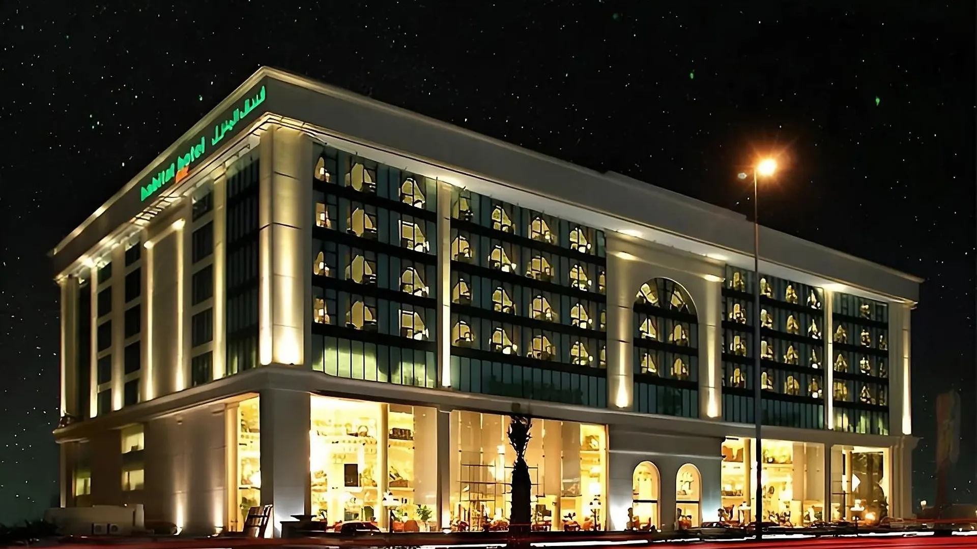 Habitat Hotel All Suites - Jeddah contacts