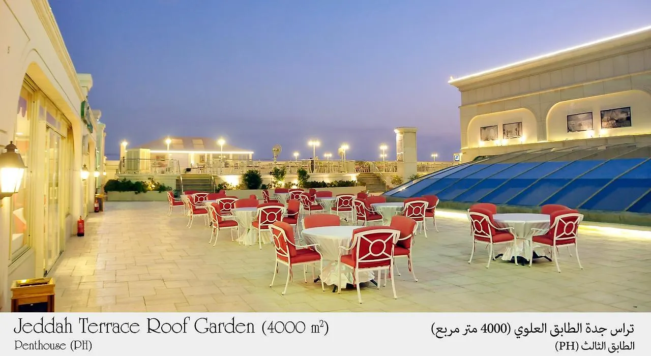 Habitat Hotel All Suites - Jeddah 3*,