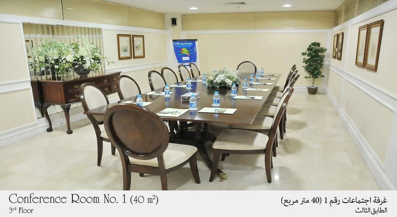Habitat Hotel All Suites - Jeddah 3*,  Saudi Arabia