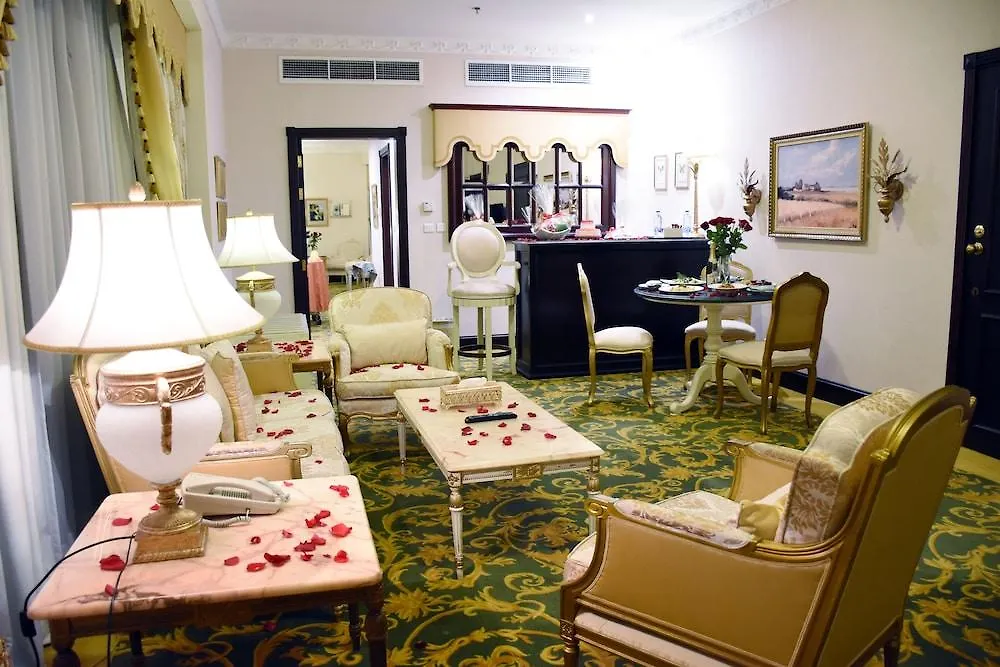 Habitat Hotel All Suites - Jeddah