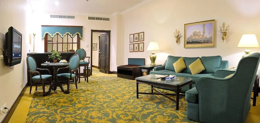 Habitat Hotel All Suites - Jeddah 3*,