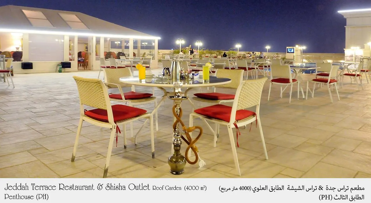 Habitat Hotel All Suites - Jeddah 3*,  Saudi Arabia