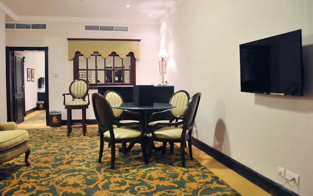 Habitat Hotel All Suites - Jeddah